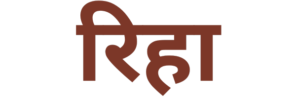 Rihaa